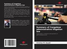 Summary of Congolese administrative litigation law的封面