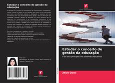 Portada del libro de Estudar o conceito de gestão da educação