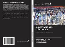 Обложка SUBESTACIONES ELÉCTRICAS
