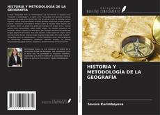 Обложка HISTORIA Y METODOLOGÍA DE LA GEOGRAFÍA