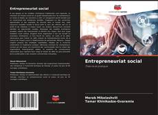 Entrepreneuriat social的封面