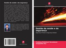 Buchcover von Gestão da saúde e da segurança