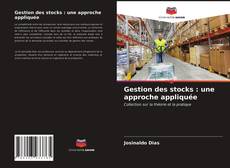 Обложка Gestion des stocks : une approche appliquée