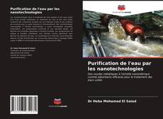 Обложка Purification de l'eau par les nanotechnologies