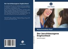 Обложка Der berufsbezogene Englischtest