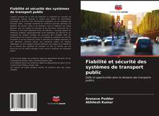 Fiabilité et sécurité des systèmes de transport public的封面