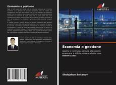 Copertina di Economia e gestione