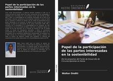 Обложка Papel de la participación de las partes interesadas en la sostenibilidad