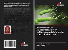 Copertina di Rilevamento di Helicobacter pylori nell'acqua potabile nello stato di Khartoum