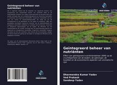 Обложка Geïntegreerd beheer van nutriënten