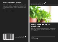 Halal y Haram en la medicina的封面