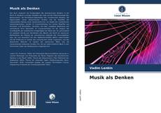 Обложка Musik als Denken