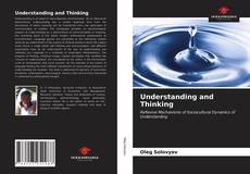 Understanding and Thinking的封面