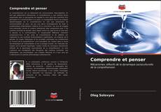 Buchcover von Comprendre et penser