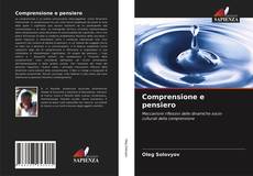 Comprensione e pensiero kitap kapağı