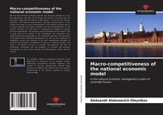 Portada del libro de Macro-competitiveness of the national economic model