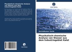 Portada del libro de Physikalisch-chemische Analyse von Wasser aus dem Industriegebiet Kalol