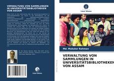 Обложка VERWALTUNG VON SAMMLUNGEN IN UNIVERSITÄTSBIBLIOTHEKEN VON ASSAM