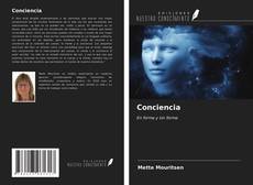Conciencia的封面