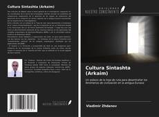 Buchcover von Cultura Sintashta (Arkaim)