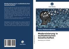 Обложка Modernisierung in multiethnischen Gesellschaften