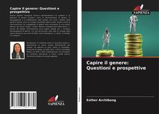 Capire il genere: Questioni e prospettive的封面