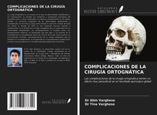 Buchcover von COMPLICACIONES DE LA CIRUGÍA ORTOGNÁTICA