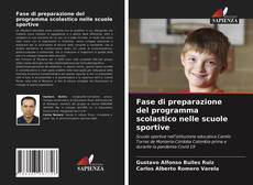 Bookcover of Fase di preparazione del programma scolastico nelle scuole sportive