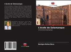 L'école de Salamanque kitap kapağı