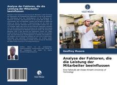 Обложка Analyse der Faktoren, die die Leistung der Mitarbeiter beeinflussen