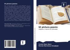 Bookcover of Ut pictura poesis: