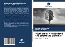 Psychisches Wohlbefinden und öffentliche Sicherheit的封面