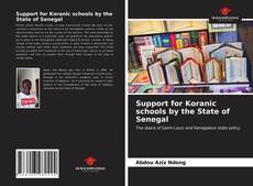 Support for Koranic schools by the State of Senegal的封面