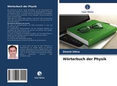 Bookcover of Wörterbuch der Physik