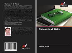 Dizionario di fisica的封面