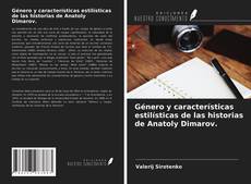 Copertina di Género y características estilísticas de las historias de Anatoly Dimarov.