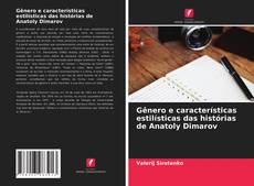 Couverture de Gênero e características estilísticas das histórias de Anatoly Dimarov