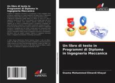 Un libro di testo in Programmi di Diploma in Ingegneria Meccanica的封面