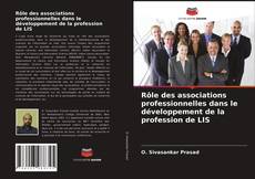 Copertina di Rôle des associations professionnelles dans le développement de la profession de LIS