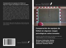 Capa do livro de Comparación de equipos de fútbol en algunos rasgos psicológicos seleccionados 