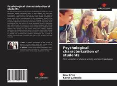 Psychological characterization of students的封面