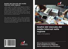 Copertina di Analisi del mercato dei media Internet nella regione