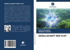 Copertina di GESELLSCHAFT DER FLUT