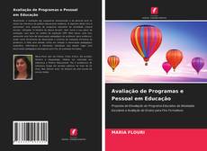 Buchcover von Avaliação de Programas e Pessoal em Educação