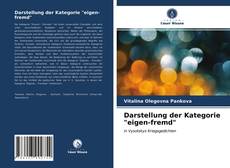 Darstellung der Kategorie "eigen-fremd" kitap kapağı