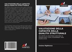 Copertina di VALUTAZIONE DELLA CAPACITÀ DELLA QUALITÀ STRUTTURALE