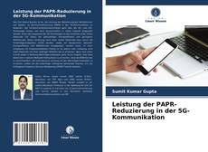 Portada del libro de Leistung der PAPR-Reduzierung in der 5G-Kommunikation