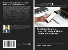 Copertina di Rendimiento de la reducción de la PAPR en la comunicación 5G