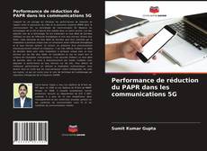 Performance de réduction du PAPR dans les communications 5G的封面