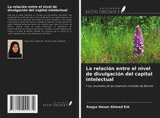 Capa do livro de La relación entre el nivel de divulgación del capital intelectual 